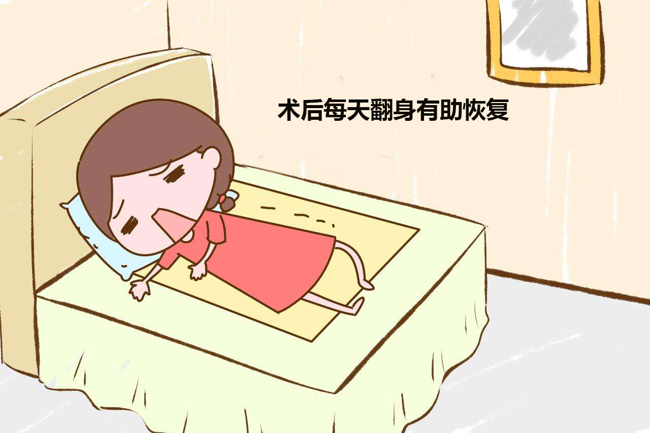 剖腹产术后6个护理请收好产前就要了解有助更快恢复