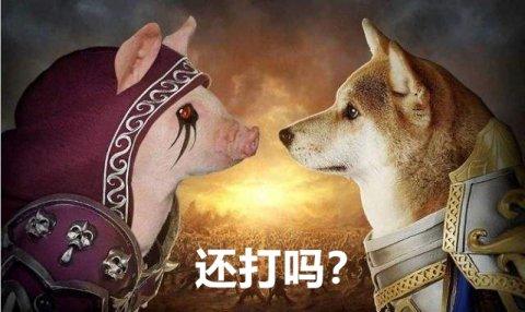 暴雪又来拱火新版本部落再次内斗联盟主城将被围攻