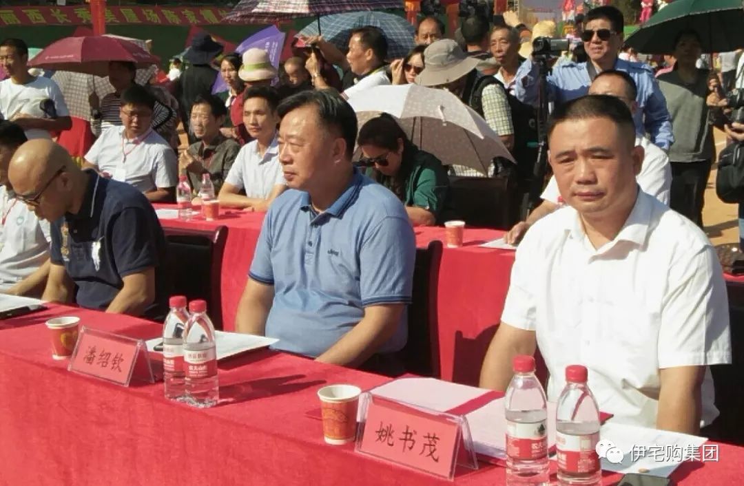 汨罗市副市长姚书茂上台致辞此次授牌仪式在汨罗市政府,湖南省体育局