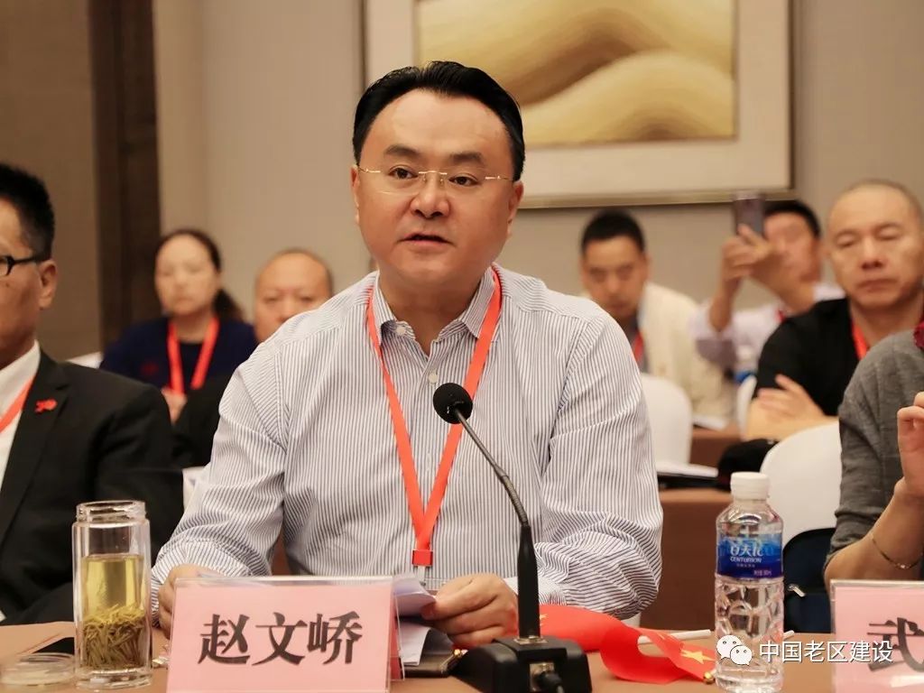 庆祝中华人民共和国成立70周年移动电影进老区广元启动会成功举办