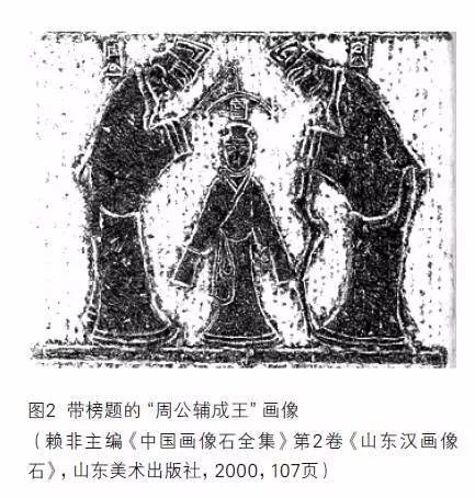 为了催生娃宋朝人也是拼了