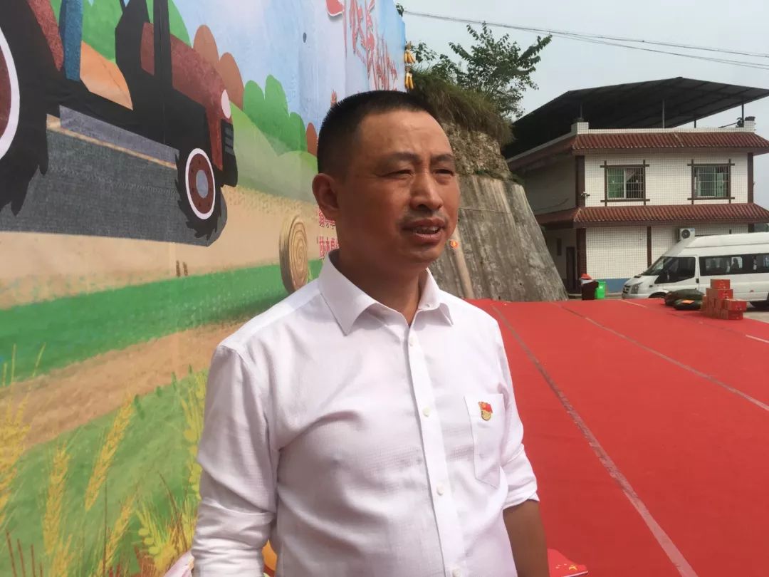 资中县:同庆中国农民丰收节 共圆乡村振兴梦