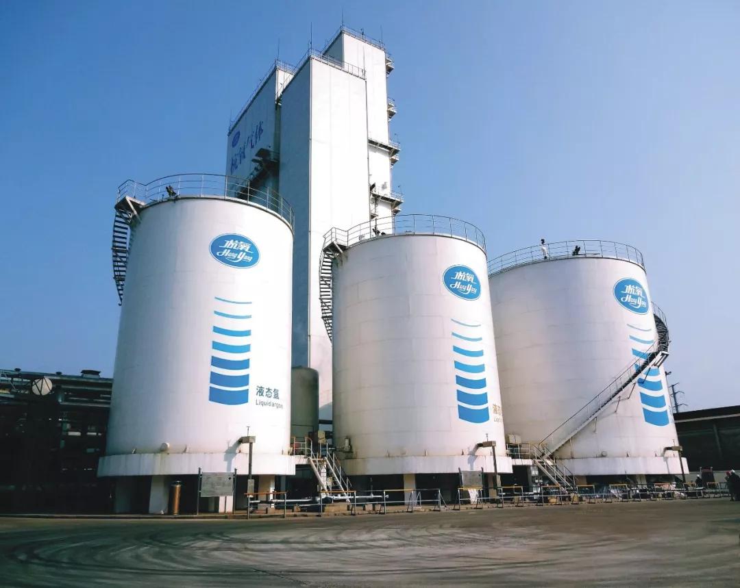 关于杭氧股份2019年我的气体网双十电商狂欢节,衢州杭氧助力的活动