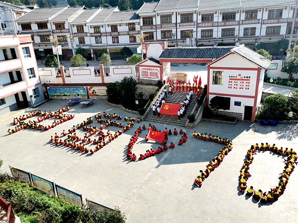 投票中(9月23日)_印江