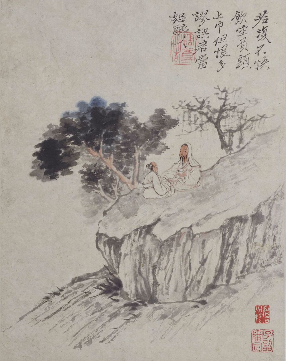 最爱读古诗陶渊明菊花开正归来