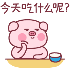 迎国庆首经贸餐饮服务中心有大动作