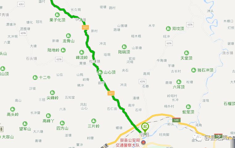 平南容县高速规划图图片