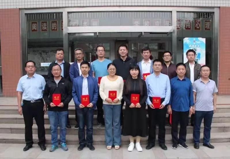 广饶一中三校区召开教研员聘任会议