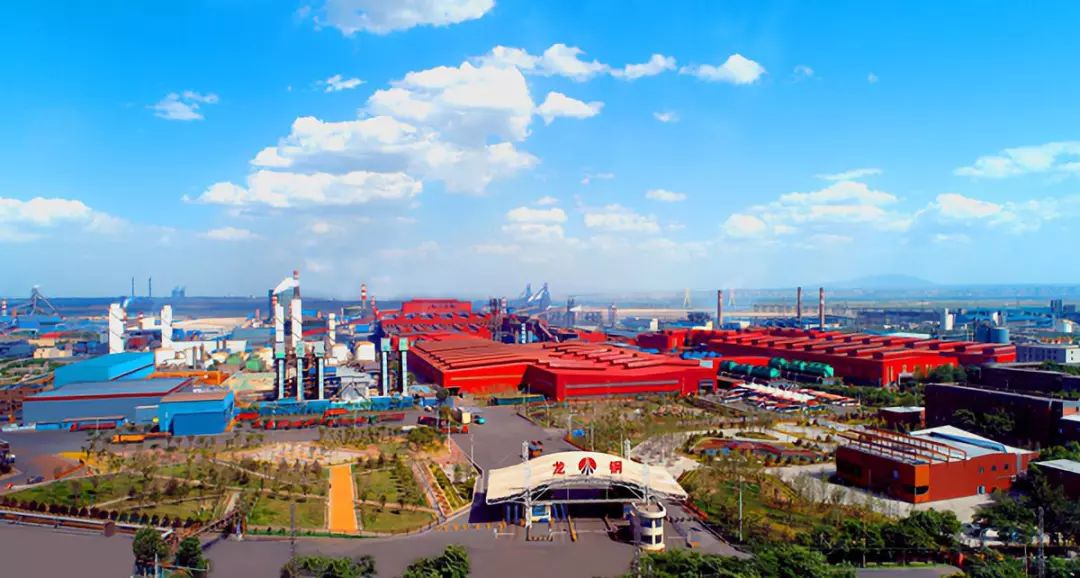 地上,播下了龙钢的种子,也孕育了陕西钢铁几代人绿色发展的奋斗基因