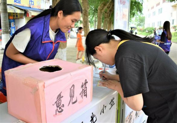 權益部小益心語流動站聆聽你的聲音