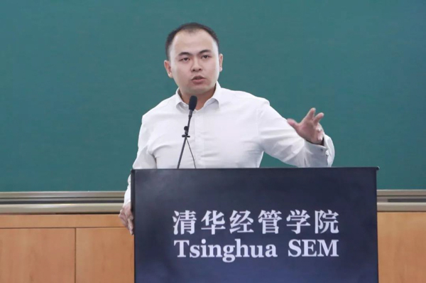 清华香港中大fmba2020招生政策发布首批申请截至11月8日