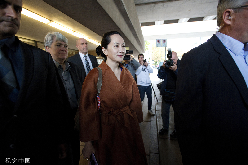 孟晚舟再次出庭 引渡案进入实质性审理阶段-搜狐大视野-搜狐新闻