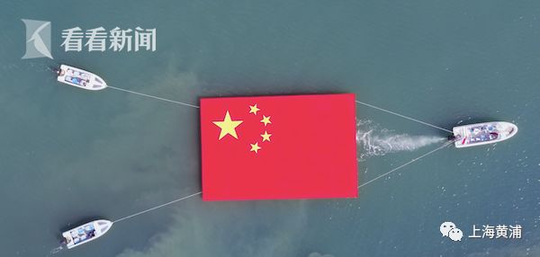 可爱的中国奋进的上海超燃魔都快闪告白祖国万岁