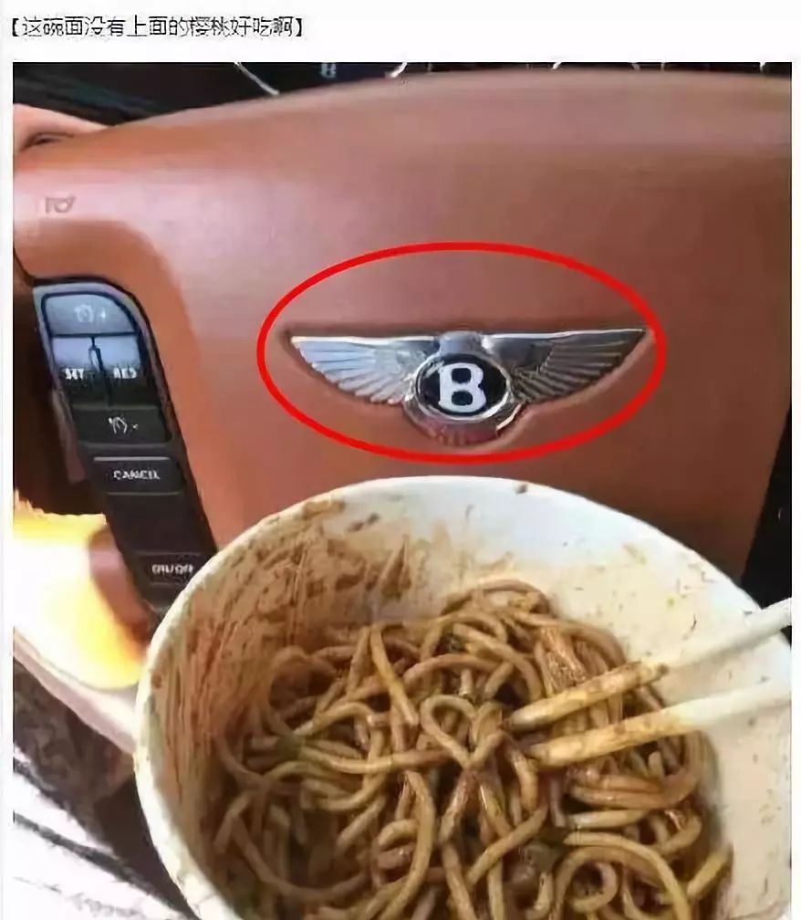 你看小微刚买到的樱桃,就很甜…悄然绽放让壕气在不经意之间说了这么