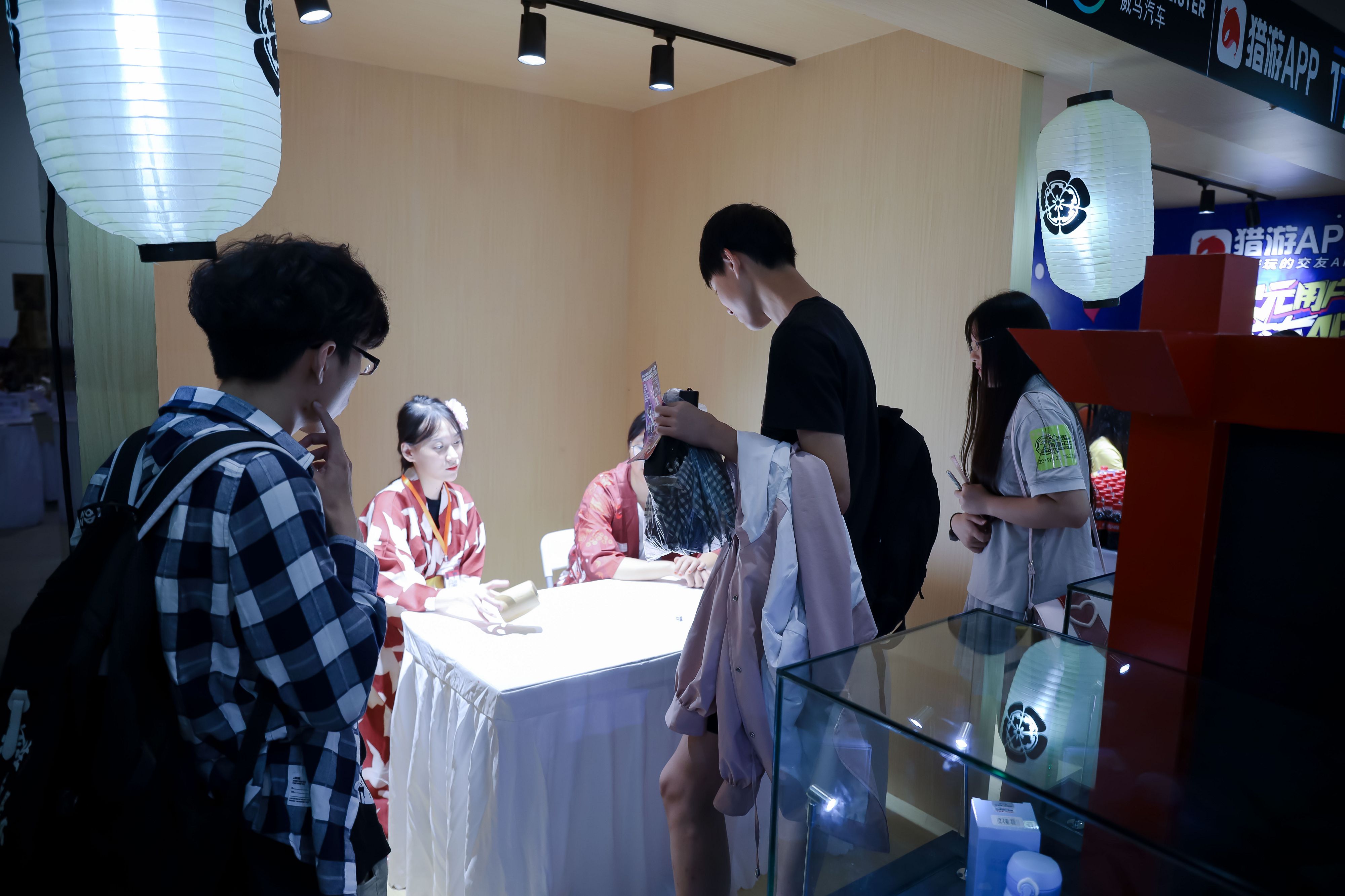 2019麽多上海嘉年华动漫展游场图片报道