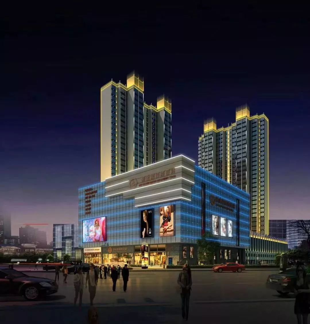 新金龙国际百货商场国庆准备了特惠好礼消费88元抽现金红包了