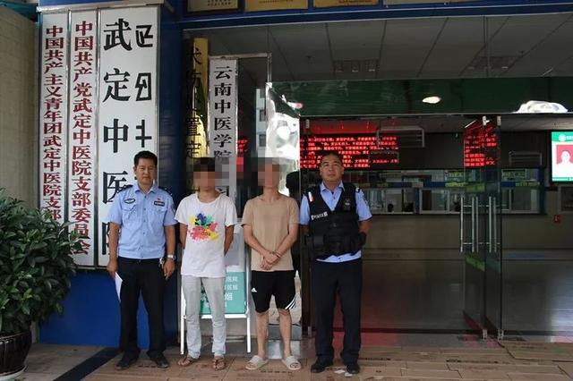 楚雄一男子刑满释放后竟伙同他人到看守所门前放鞭炮庆祝