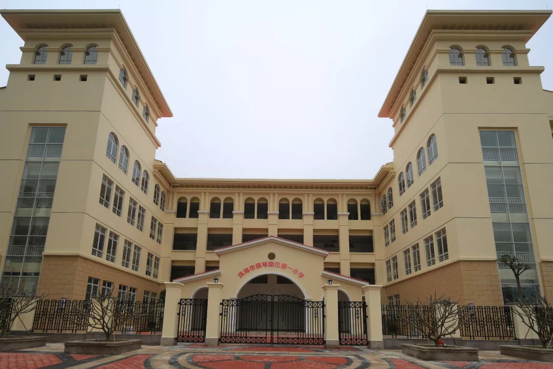 大横琴十周年项目速览