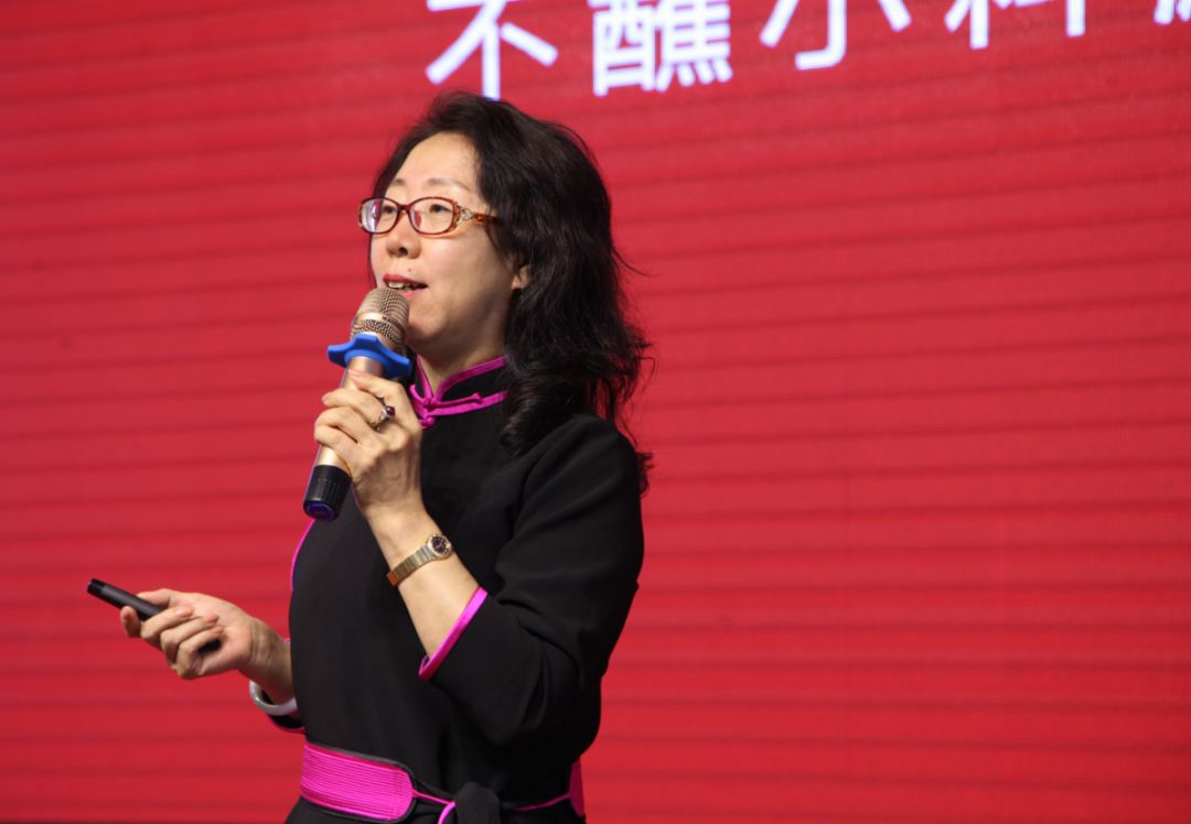 迈德科技有限公司创始人 张俊刚演讲▲北京正院大宅门餐饮集团董事长