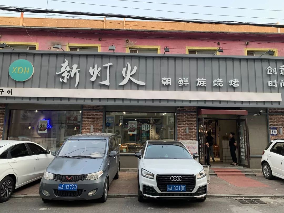 25块8一只个头大肉厚多汁长春这家烧烤店带皮烤鸽子一绝