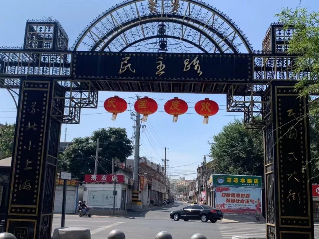 活动预告连云港市民主路老街唯美汉服文化节献礼70华诞