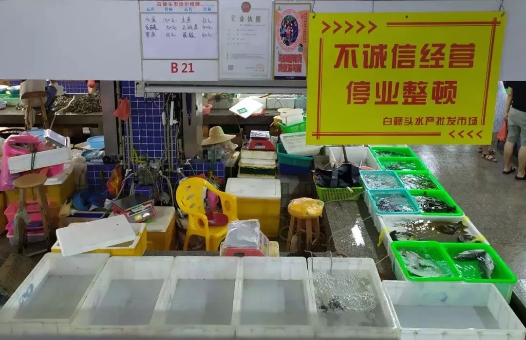 北京友谊医院、怀柔区跑腿挂号，诚信经营，服务好的简单介绍