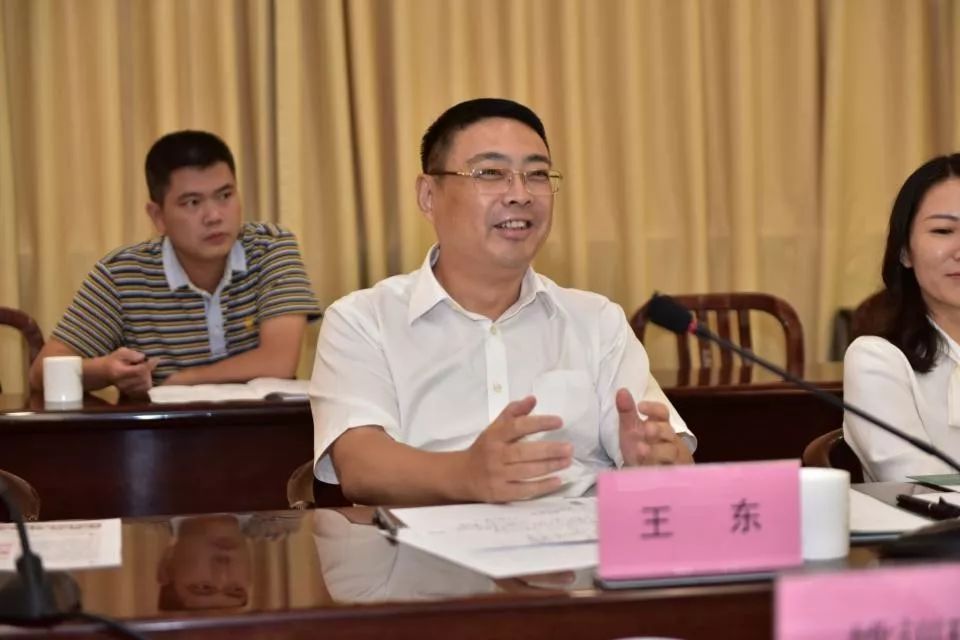 乐清市副市长王东图片