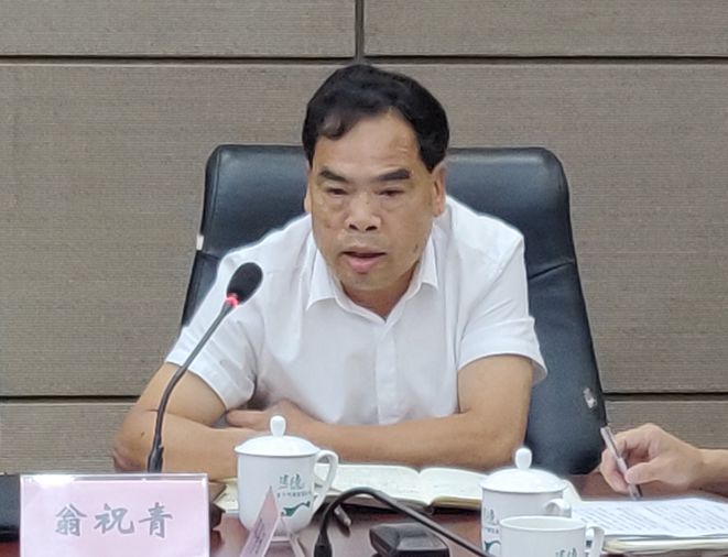 忘初心,牢记使命"主题教育领导小组办公室第二次会议,市委常委何亦星