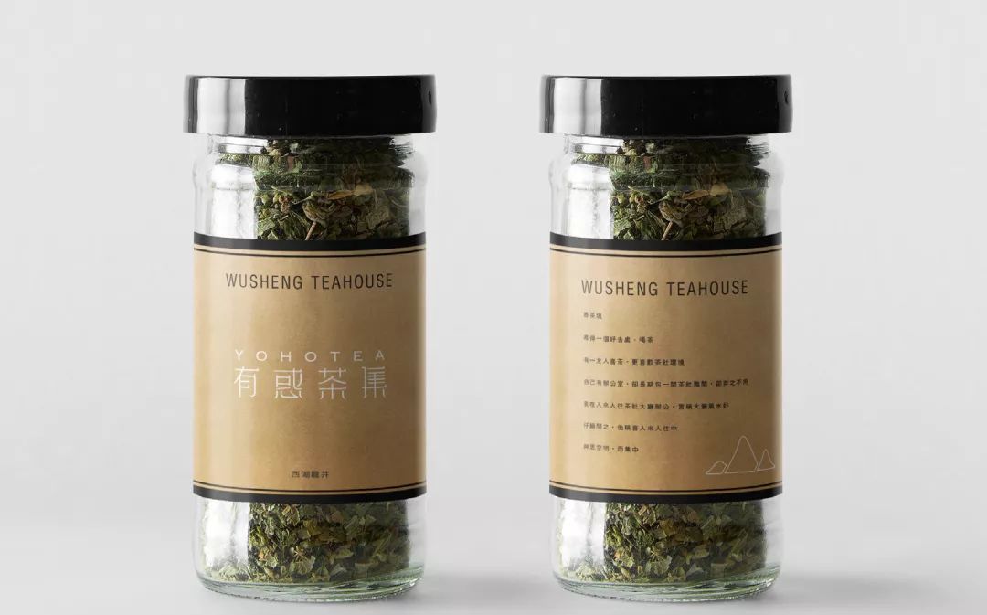 莆田有惑茶叶（莆田有味有醋所有菜品） 莆田有惑茶叶（莆田有味有醋全部
菜品）《莆田有惑茶叶价格》 茶叶资讯