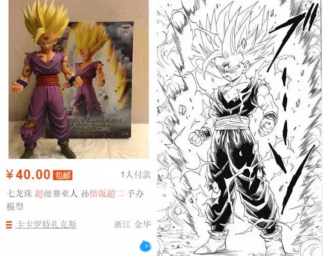 模玩周边新趋势：创意玩品引领潮流