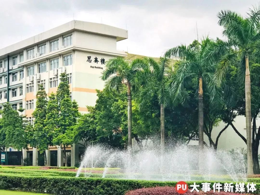 广东白云学院太令人上头了