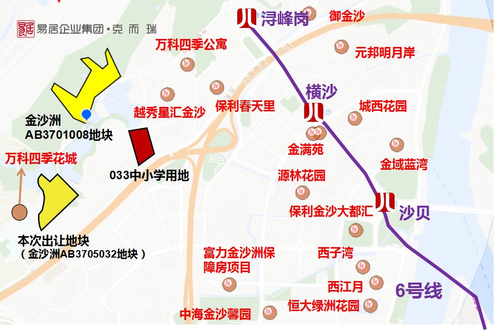 斷貨9年金沙洲終迎巨無霸入市9月12宗掛地總價已達254億