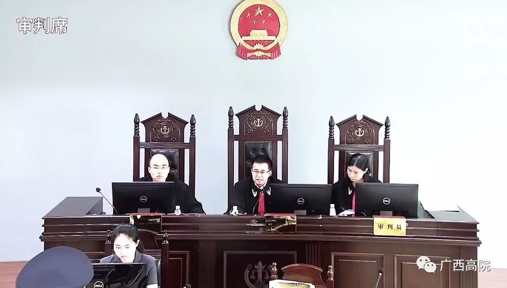 一男子涉嫌故意杀人受审_梁锡武