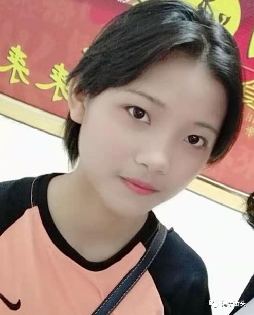 急寻!16岁少女失联3天未归,母亲着急求助!_黎丹丹