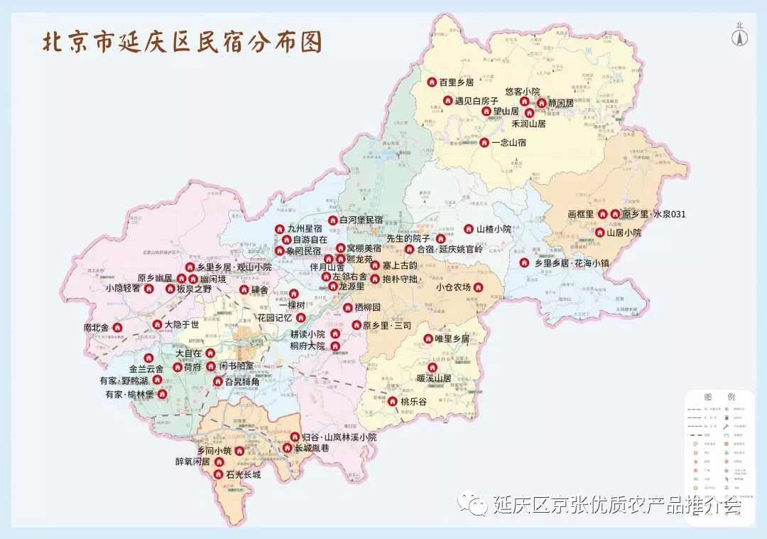 延庆区政区图图片