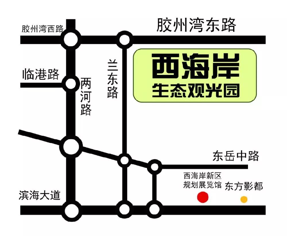 青岛西海岸生态观光园金秋菊展来了国庆赏花有好去处啦