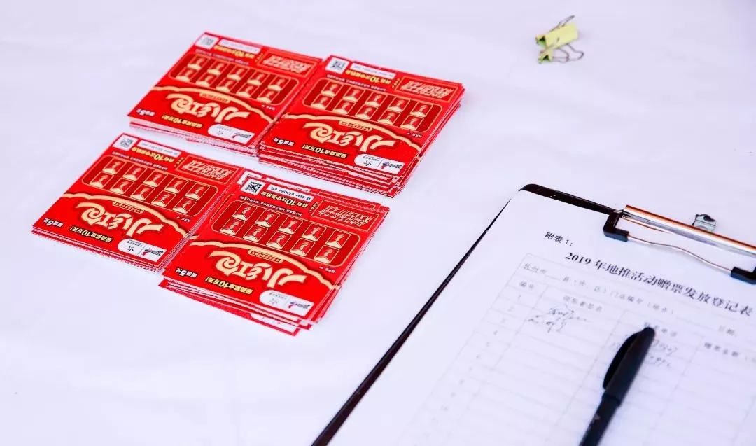 城市风彩这一刻你光芒万丈浙江杭州200孩子在打铁