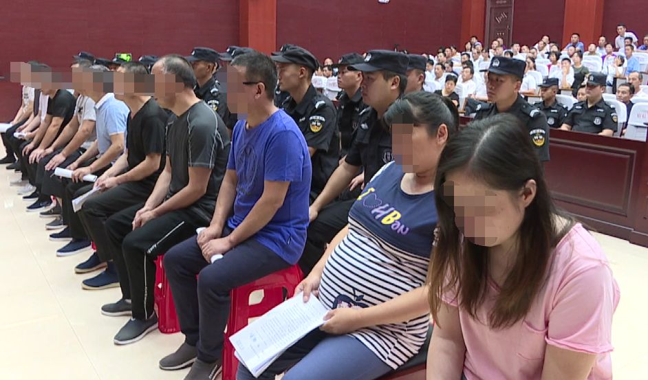 宿松法院公开开庭审理11人涉恶案