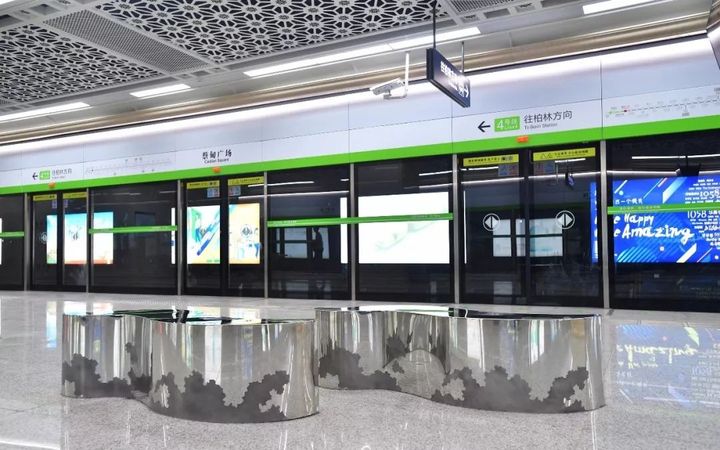 武汉地铁开往柏林三百年老地名原意为柏树林