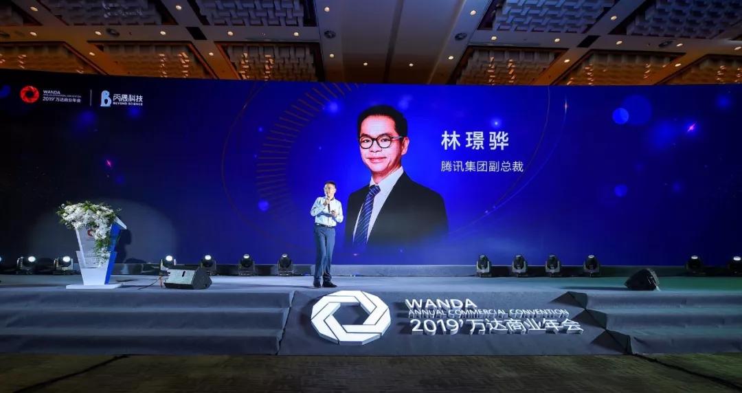 林璟骅购物中心是一个触点的承载者