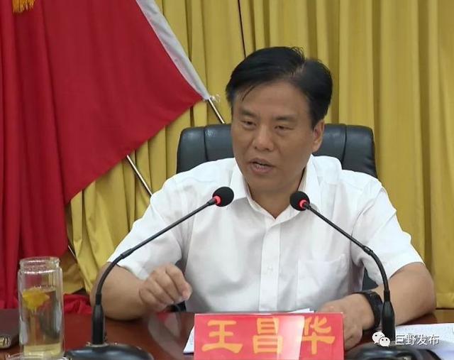 打好巨野环境卫生整治攻坚战 建设生态美丽宜居家园