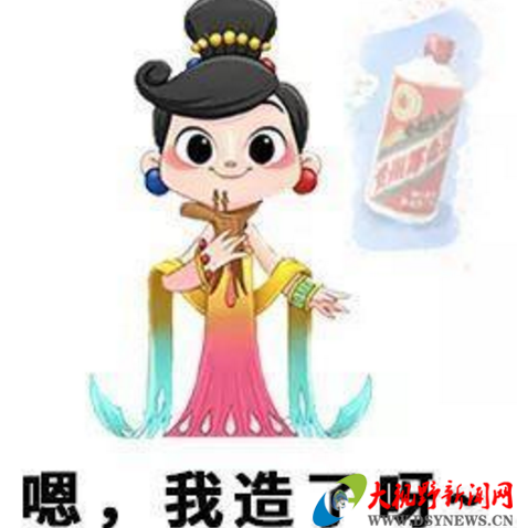 原创为什么茅台车间踩曲的90都是姑娘