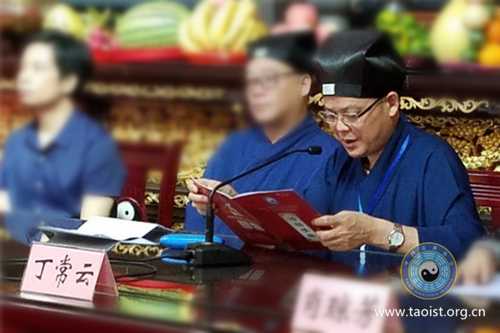 己亥年中国台湾正一派专场授箓活动开坛_道教