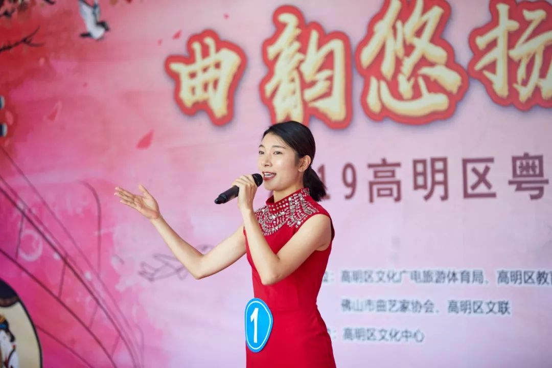 90后与40后携手进入高明粤曲传承竞演决赛背后是怎样的故事