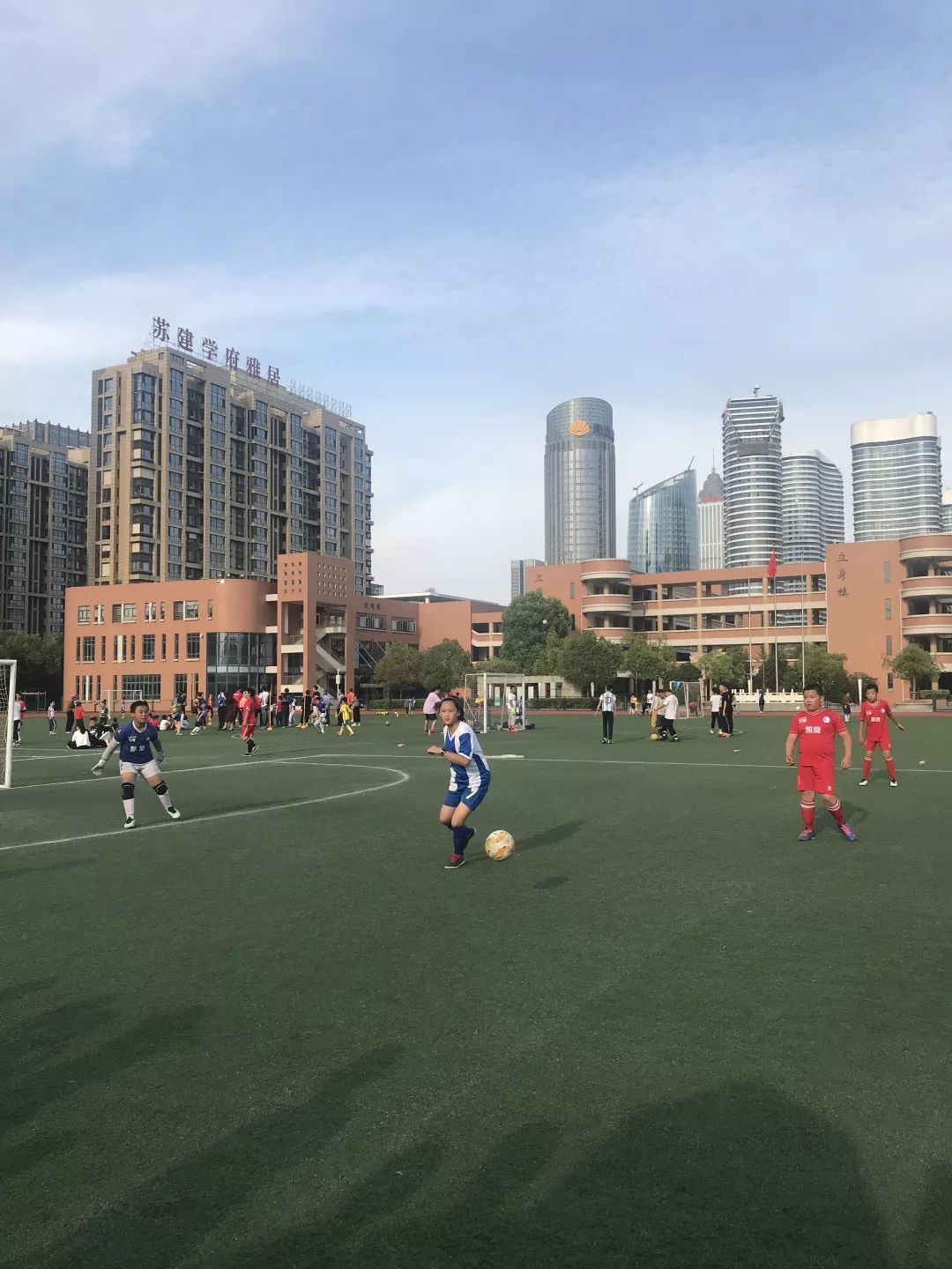 【一附教育集团·通师一附】2019~2020学年通师一附"骑士杯"校园足球