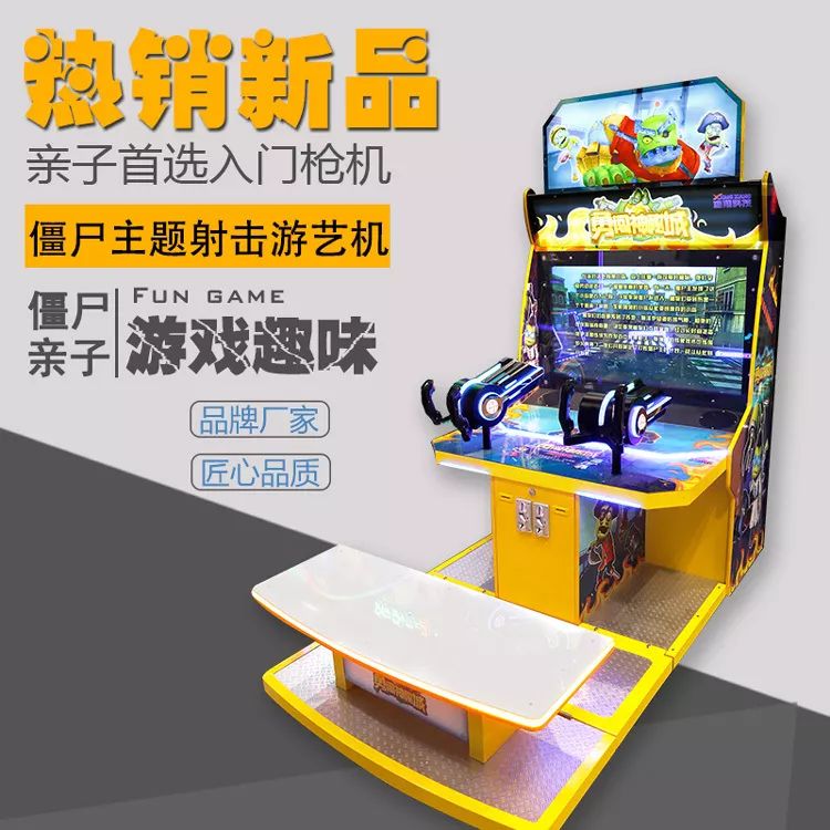 11冰封侠2no.