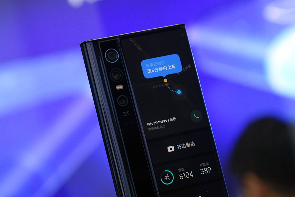 180屏占比首发1亿像素相机19999元小米mixalpha惊艳问世