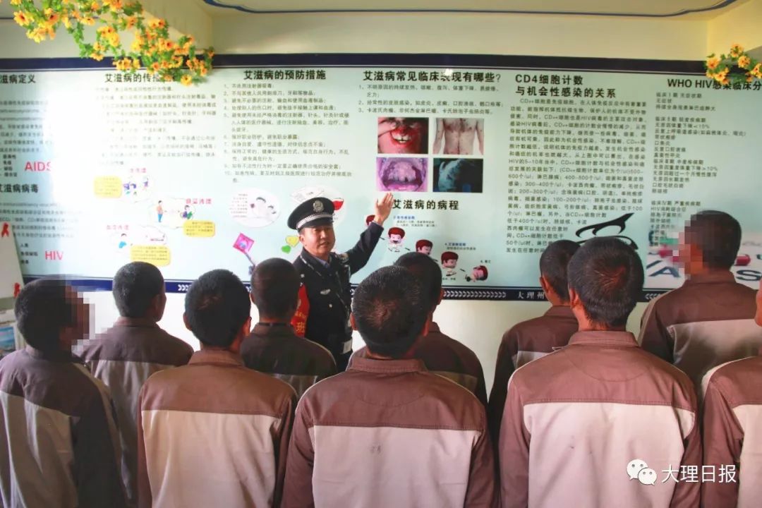 大理州强制隔离戒毒所第五大队大队长段保华介绍,马雄星是从公安调
