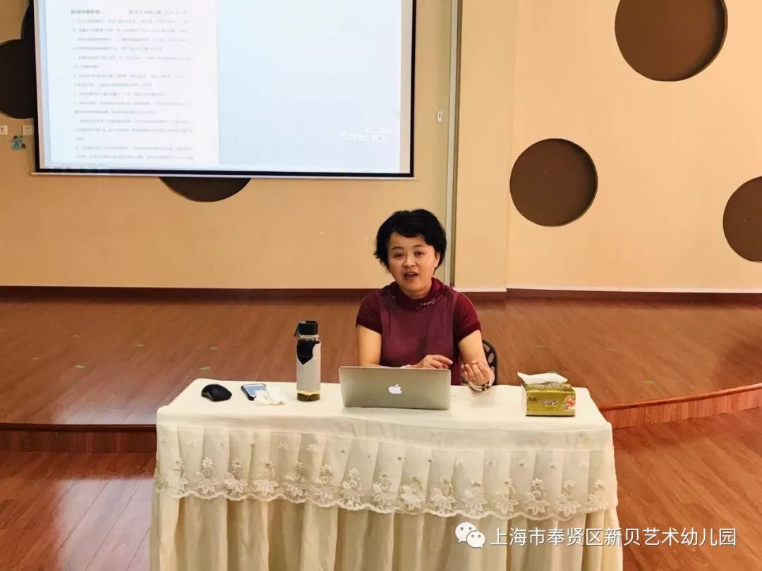 9月23日下午,我们特邀了闵行区资深教研员陈小青老师进行了《走进游戏