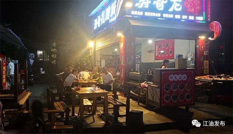 围观好吃街变身江油最靓街你感慨吗